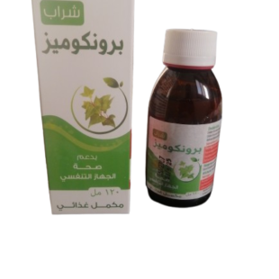 برونكوميز - Bronchomez