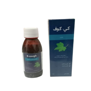 كي-كوف (120 مل) - K-Cough (120 ml)