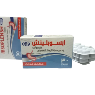ابسوبلينش